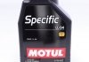 Моторное масло Specific LL-04 (1L) 101272 SAE 5W40 API CF; SN; ACEA C3; BMW LL-04 Motul 832701 (фото 1)