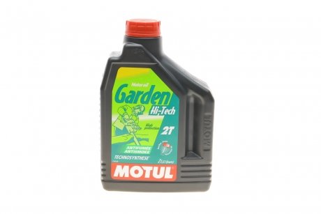 Моторное масло Garden 2T Hi-Tech (2L) Technosynthese (101307) снято с производ. Motul 834902 (фото 1)