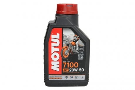 Моторное масло 20W50 4T 7100 (1L) (104103) Motul 836411 (фото 1)