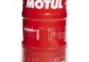 Фото автозапчастини олива 15W50 5100 4T Technosynthese (60L) (104084) Motul 836761 (фото 1)