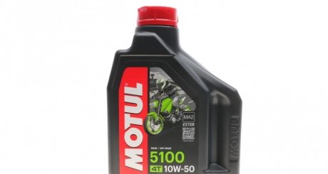 Моторное масло 10W50 5100 4T (2L) (SM/SL/SJ/SH/SG) снят с произв. Motul 836821