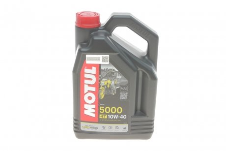 Моторное масло 10W40 4T HC-Tech 5000 (4L) (104056) Motul 836941