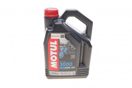 Фото автозапчастини олива моторна 20W50 4T 3000 (4L) (104050) Motul 837041