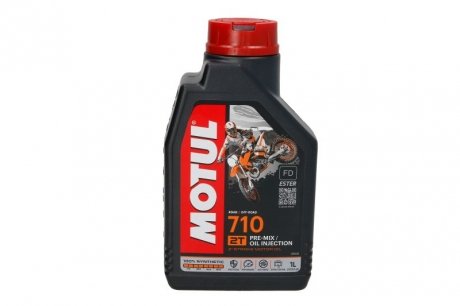 Моторное масло 710 2T Motul 837311 (фото 1)