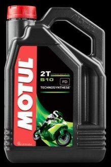 Масло для 2-х тактных двигателей Technosynthese Motul 837441 / 104030