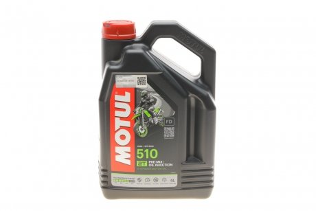 Моторное масло 2T 510 (4L) (104030) Motul 837441 (фото 1)