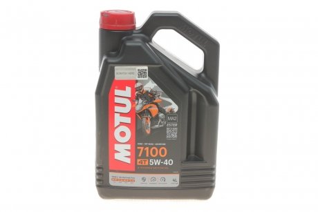 Моторное масло 5W40 7100 4T (4L) MA2 100% Synthetic (ESTER) Motul 838041