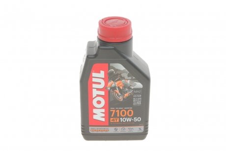 Моторное масло 10W50 7100 4T (1L) (DUCATI/KTM/BMW) Motul 838111 (фото 1)