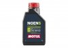 Фото автозапчасти олива 15W50 NGEN 5 4T (1L) (API SP/JASO MA2) (111833) Motul 839301 (фото 1)