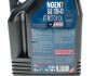 Фото автозапчасти олива 10W40 NGEN 7 4T (4L) (API SP/JASO MA2) (111836) Motul 839641 (фото 2)