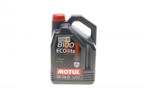 Фото автозапчасти олива для двигуна Motul 841051