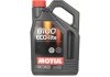 Фото автозапчастини олія 0W20 ECO-lite 8100 (4L) GM dexos1 GEN3(108535) Motul 841154 (фото 1)