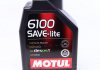 Напівсинтетична моторна олія Motul 841211 / 108002 (фото 1)