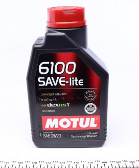 Напівсинтетична моторна олія Motul 841211 / 108002 (фото 1)