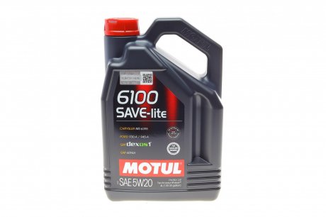 Напівсинтетична моторна олія 5W20 6100 Save-lite (4L) (FORD M2C 930A/FORD M2C 945A/GM dexos1/GM 6094M) 108030 Motul 841350 / 108030 (фото 1)