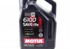 Напівсинтетична моторна олія Motul 841351 / 108033 (фото 1)