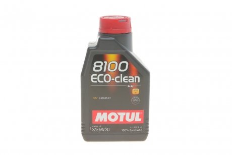 Масло 5W30 ECO-clean 8100 (1L) (FIAT 9.55535-S1) (101542) Motul 841511 (фото 1)