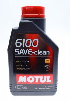 Масло 5W30 6100 Save-clean (1L) (FIAT 9.55535-S1/PSA B71 2290/RENAULT RN0700) Motul 841611 (фото 1)