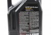 Полусинтетическое моторное масло 6100 SAVE-CLEAN (5L +) SAE 5W30 API SN; ACEA C2; FIAT 9.55535-S1; PSA B71 2290; RENAULT RN 0700 Motul 841651 / 107968 (фото 2)