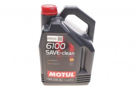 Олія 5W30 6100 Save-clean (5L) (FIAT 9.55535-S1/PSA B71 2290/RENAULT RN0700) (107968) Motul 841651 (фото 1)