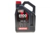 Фото автозапчасти олива 5W30 Syn-clean FE (4L) (API SP) (ACEA C2|C3) (112924) Motul 841750 (фото 1)