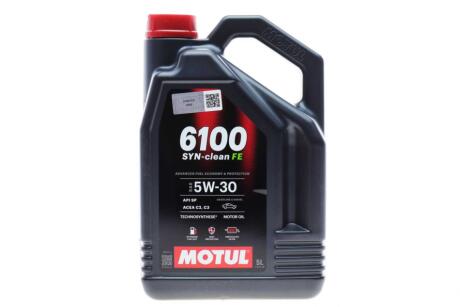 Фото автозапчастини олива 5W30 Syn-clean FE (5L) (API SP) (ACEA C2|C3) (112921) Motul 841751