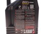 Фото автозапчасти олива 5W40 X-clean 8100 (4L) (LL-04/MB 229.51/505 00/505 01) (104720) Motul 843450 (фото 2)