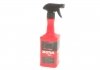 Фото автозапчастини нейтралізатор запахів CAR CARE Odor Neutralizer (500ml) 110157 Motul 850157 (фото 1)