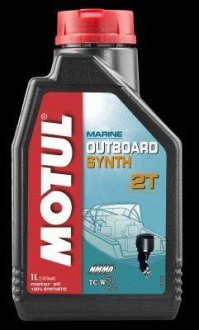Олива для 2-х тактних двигунів 100% синтетична естерова Motul 851611 / 101722
