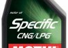 Масло моторное 100% синтетическое SPECIFIC CNG/LPG (1L +) SAE 5W40 API CF; SM; ACEA C3; BMW LL-04 Motul 854011 / 101717 (фото 2)