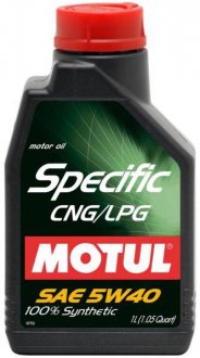 Фото автозапчастини масло моторне 100% синтетичне SPECIFIC CNG/LPG (1L +) SAE 5W40 API CF; SM; ACEA C3; BMW LL-04 Motul 854011 / 101717