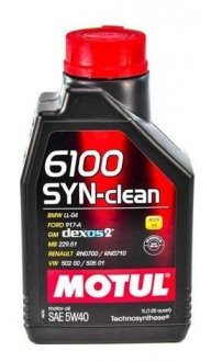 Моторное масло 5W40 6100 SYN-clean (1л) (BMW LL-04/GM-OPEL dexos2TM/MB 229.51/VW 505 00/505 01) Motul 854211 (фото 1)