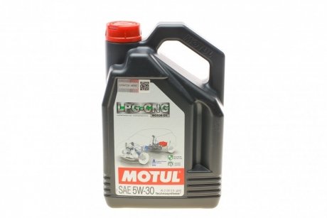 Моторное масло LPG-CNG 5W-30 SAE LPG-CNG (4л) (ACEA C3/API PERFORMANCE SN PLUS) Motul 854554