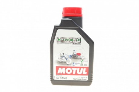 Моторное масло 5W40 LPG-CNG (1L) (ACEA C3/API PERFORMANCE SN PLUS) Motul 854611
