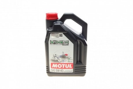 Моторна олія LPG-CNG 5W-40 Motul 854654