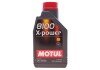 Фото автозапчастини олія 10W60 X-Power 8100 (1L) (106142) Motul 854811 (фото 1)