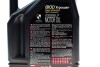 Фото автозапчастини олія 10W60 X-Power 8100 (4L) (106143) Motul 854841 (фото 2)