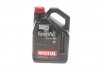 Моторна олія SPECIFIC 50800 50900 0W-20 Motul 867251 (фото 1)