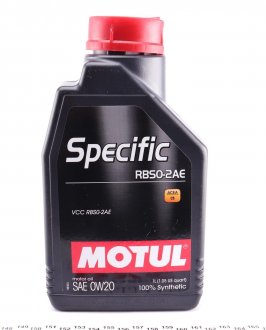 Масло моторное 100% синтетическое д/авто Motul 867411 / 106044