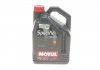 Фото автозапчастини олива моторна 0W20 Specific RBS0-2AE (5л) Motul 867451 (фото 1)