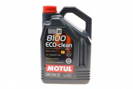 Масло 0W20 Eco-clean 8100 (5L) (108862) Motul 868151 (фото 1)