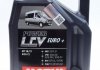 Масло 5W40 Power LCV Euro+ (5L) (106132)(MB 229.51/Volkswagen 502 00/505 00/505 01/RN0710/RN0700/9.55535-S2) Motul 872151 (фото 1)