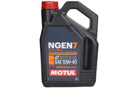 Фото автозапчасти олива для 4-тактних двигунів Motul NGEN710W404L111836