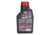 Фото автозапчасти олива для 4-тактних двигунів Motul NGEN710W501L111822 (фото 2)