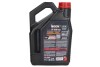 Фото автозапчасти олива для 4-тактних двигунів Motul NGEN710W504L111823 (фото 2)