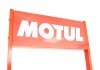 Фото автозапчастини стенд під три бочки 60л (2000*700*540 мм) Motul STAND MOTUL BOCHKI 3X60 (фото 7)