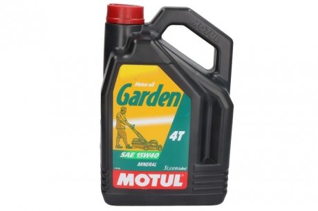 Фото автозапчастини олива для 4-тактних двигунів Motul UL GARDEN 4T 15W40 5L