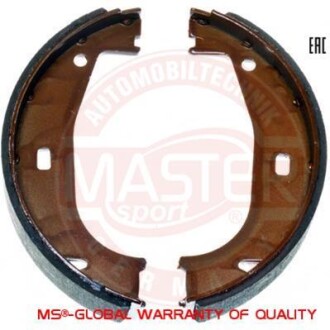 Фото автозапчасти тормозные колодки задние 160х25 BMW 3 E46 91- MSG 03013702482-SET-MS