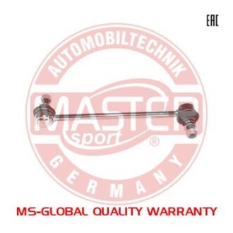 Фото автозапчасти стойка стабилизатора Ford Mondeo 93- MSG 10576-PCS-MS