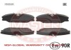 Фото автозапчастини тормозные колодки передние (17.3mm) Renault Megane,Scenic,Clio MSG 13046028612N-SET-MS (фото 1)